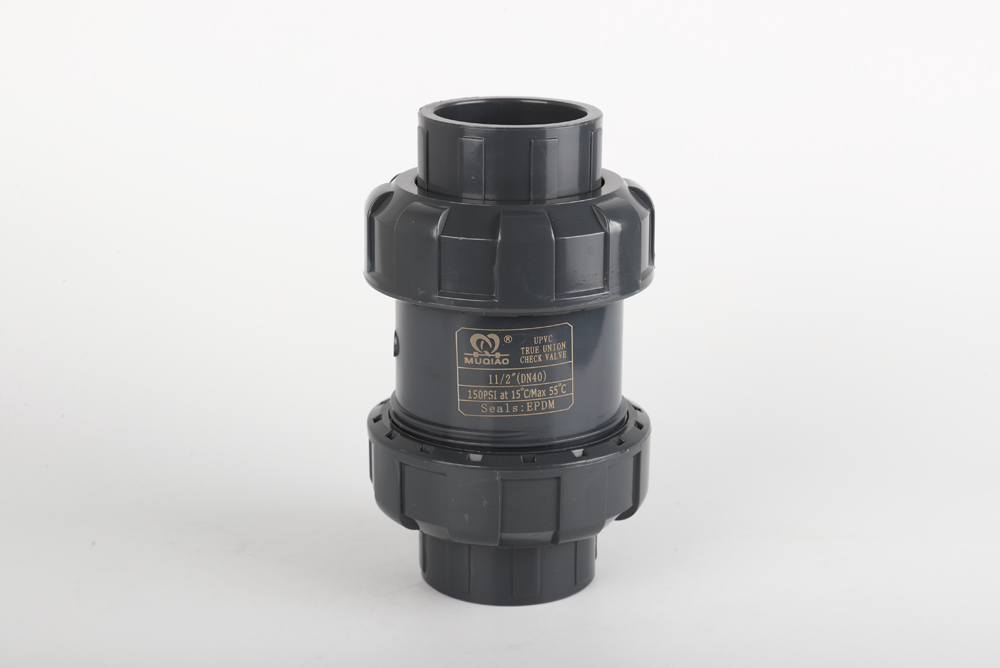 老河口双由令止回阀